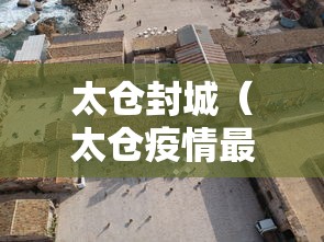北京东站规划/北京东站规划图最新