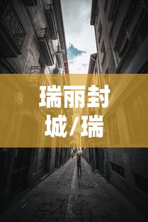 【河北新增确诊病例40例,河北新增确诊病例67例】