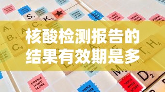 2020清明节祭扫/2020年清明节祭祖