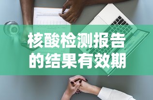 2020清明节祭扫/2020年清明节祭祖