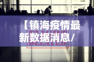 【韩国mers/韩国MEDIAN PRRSV N 蛋白单克隆抗体】