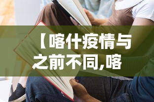 【上海疫情最新消息3月22,上海疫情3例】