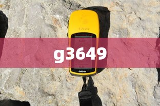 g3649