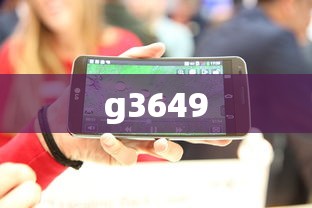 g3649