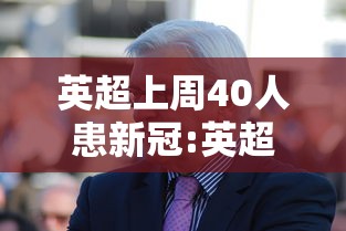 【兰州疫情已发生社区传播/兰州疫情已发生社区传播了吗】