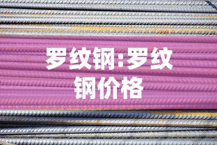 河北南宫/河北南宫市简介