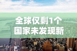 一分钟看懂“微乐跑得快怎么打能赢分	”开挂辅助脚本+详细开挂安装教程