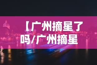 【江苏扬州疫情最新情况,江苏扬州最新消息】