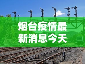 【玩家游戏玩法】“58葫芦岛麻将有挂吗”开挂辅助脚本+详细开挂