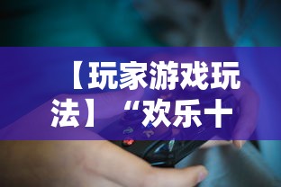 北京一病例故意隐瞒行程被立案（北京病历隐瞒行程）
