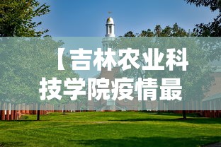 【2020年端午节高速免费吗,2020年端午节高速免费吗?答案在这里,速看!】