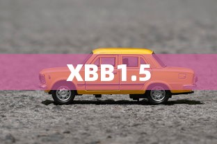 XBB1.5
