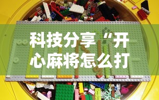 【九台疫情最新消息,九台新型冠状病毒最新消息】
