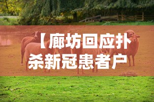 【重大消息】“山水麻将能开挂吗”有挂详细开挂教程