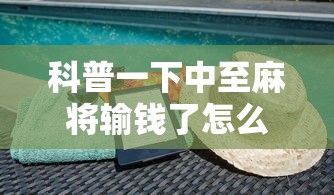 石家庄限号2023年2月最新限号:石家庄限号查询2021年2月23日