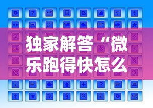 【清明节高速免费吗从几号开始,清明节高速免费从什么时候开】