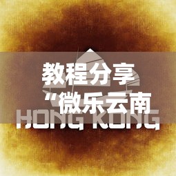 【兰州疫情最新消息今天新增一例,兰州疫情最新消息确诊19例】
