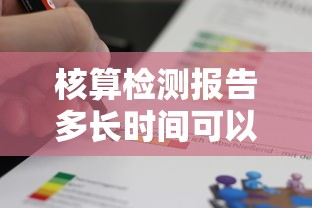 知识科普“六狮王朝能赢吗”(详细开挂教程)
