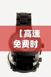【高速免费时间表2023年最新,2021高速路免费时间规定最新】