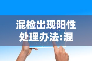 流调是什么意思是什么:流调是怎么回事